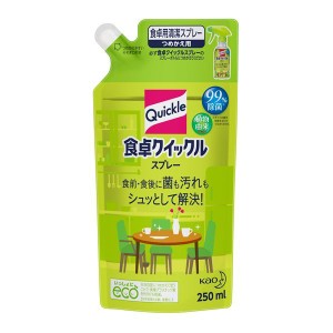 花王 食卓クイックル スプレー つめかえ【あす着】