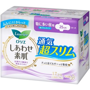 花王 ロリエ しあわせ素肌 通気超スリム 特に多い昼用25cm 羽つき 17個【あす着】