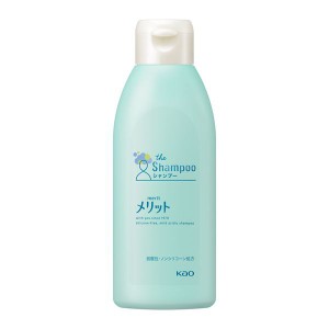 花王 メリット シャンプー レギュラー 200ml【あす着】