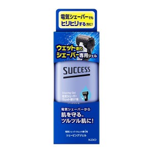 花王 サクセス ウェット剃りシェーバー専用ジェル180g