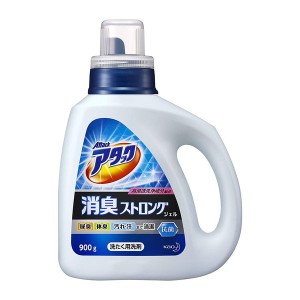 花王 アタック 消臭ストロング ジェル衣料用洗剤 本体900g