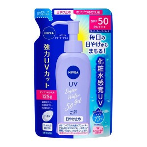 花王 ニベアUV ウォータージェル  SPF50 詰替え【あす着】