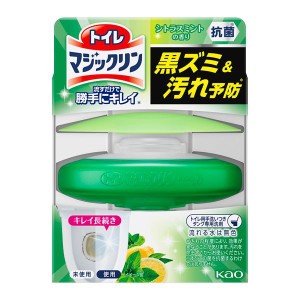 花王 トイレマジックリン勝手にキレイシトラスミント本体