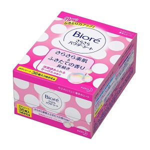 花王 ビオレさらさらパウダーシート せっけんの香り つめかえ用 36枚