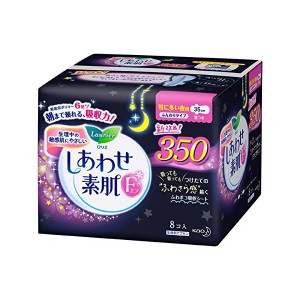 花王 生理用品 ロリエエフ しあわせ素肌 特に多い夜羽つき 8コ入【あす着】