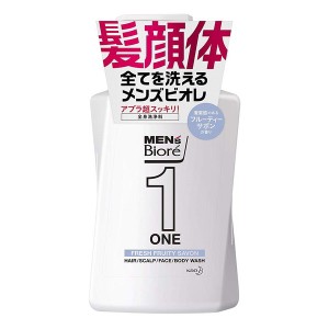 花王 メンズビオレ オールインワン全身洗浄料 フルーティーサボン 本体 480ml【あす着】