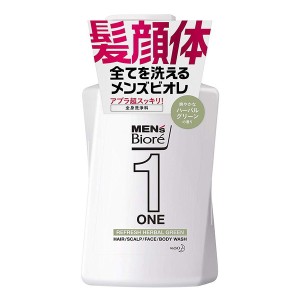 花王 メンズビオレ オールインワン全身洗浄料 Hグリーン本体 480ml