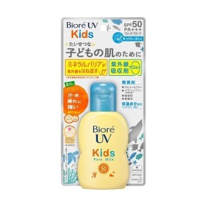 花王 ビオレUV キッズ ピュアミルク 70ml