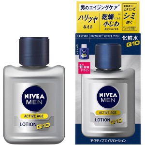 花王 ニベアメン アクティブ エイジローション 110 ml【あす着】