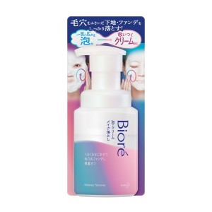 花王 ビオレ 泡クリームメイク落とし 本体 210 ml