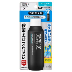 花王 メンズビオレZ 薬用ボディシャワー アクアシトラスの香り つけかえ用 100ml