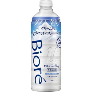 花王 ビオレu ザボディ 泡タイプ ピュアリーサボン 詰め替え 440ml【あす着】