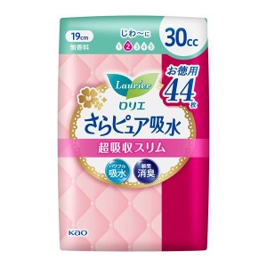 花王 ロリエ さらピュア吸水 超吸収スリム 30cc 44枚