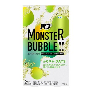 花王 バブ モンスターバブル かろやかDAYS 6錠入