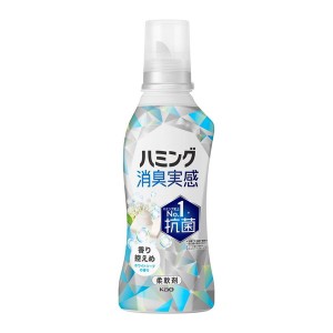 花王 ハミング消臭実感 香り控えめホワイトソープの香り本体510ml