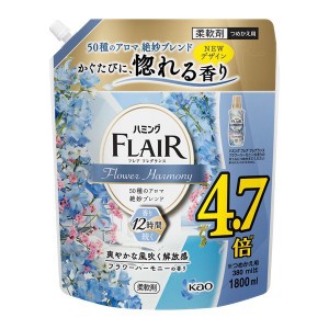 花王 ハミングフレアフレグランス フラワーハーモニー 詰替 1.8L