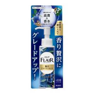 花王 HフレアF 贅沢アロマエッセンス 高貴な香水 本体90ml【あす着】