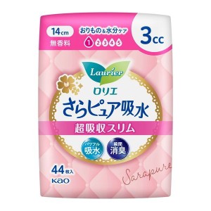 花王 ロリエさらピュア吸水超吸収スリム3cc無香料44枚【あす着】