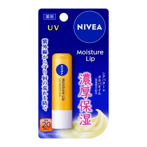 花王 ニベア モイスチャーリップ UV 3.9g【あす着】