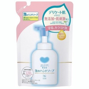 牛乳石鹸 カウブランド 無添加泡のハンドソープ 詰替用 320ml