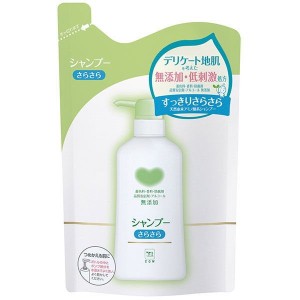 牛乳石鹸 カウブランド 無添加シャンプー さらさらタイプ 詰替用 380ml【あす着】