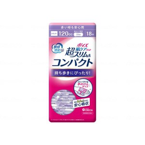 クレシア ポイズ肌ケアパッド 超スリム&コンパクト 多い時も安心用18枚 88341 メーカー直送