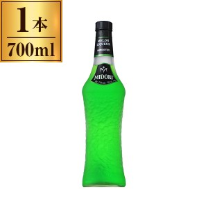 サントリー サントリーメロンリキュールMIDORI 700ml