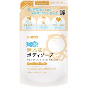 シャボン玉石鹸 無添加ボディソープ たっぷり泡 つめかえ用 470ml【あす着】