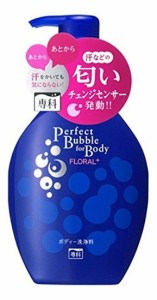 ファイントゥデイ 専科 パーフェクトバブル フォーボディー 500ml