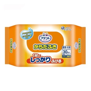 大王製紙 アテント からだふき 30枚