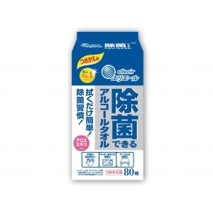 大王製紙 エリエール除菌できるアルコールタオル パック つめかえ用80枚 733505 メーカー直送