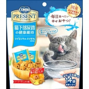 日本ペットフード コンボキャットプレゼントおやつ猫下部尿路の健康維持 14袋入り