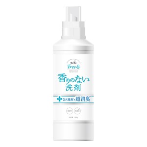 NSファーファ・ジャパン フリー＆超コンパクト液体洗剤 無香料 本体 500g【あす着】