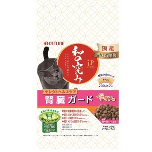 ペットライン JPスタイル 和の究み 猫用セレクトヘルスケア 腎臓ガード チキン味 1.4kg