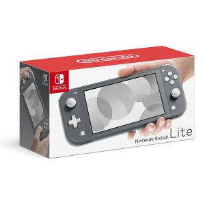 任天堂 HDH-S-GAZAA Nintendo Switch Lite グレー [ゲーム機本体]【あす着】