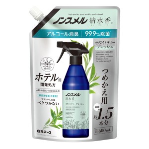 白元アース ノンスメル清水香 詰替パウチ ホワイトティーフフレシュ 600ml 【あす着】