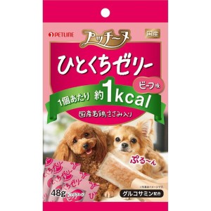 ペットライン プッチーヌ ひとくちゼリー国産若鶏ささみ入りビーフ味48g