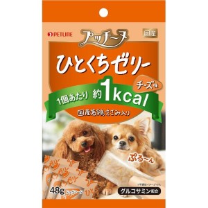 ペットライン プッチーヌ ひとくちゼリー国産若鶏ささみ入りチーズ味48g