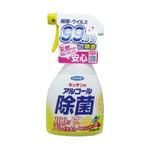 キッチン用 アルコール 除菌 スプレーの通販｜au PAY マーケット