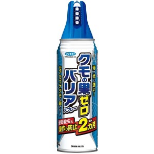 フマキラー クモの巣ゼロバリアスプレー 450ml