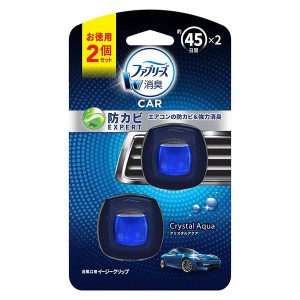 P&G ファブリーズ クルマ用 イージークリップ 防カビエキスパート クリスタルアクア