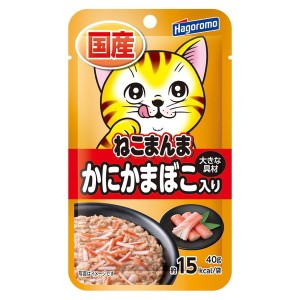 はごろもフーズ ねこまんま パウチ かにかまぼこ 40g [キャットフード(ウェットタイプ)]