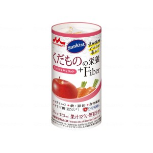 クリニコ Sunkist くだものの栄養＋Fiber アップル&キャロット 0652983 メーカー直送