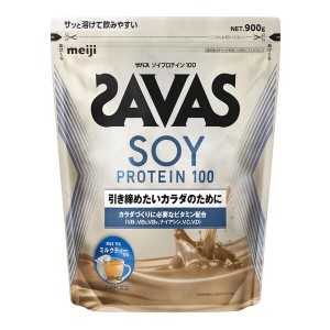 明治 ザバス ソイプロテイン100 ミルクティー風味 900g 2632089