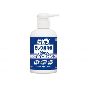 ユニチャーム Gおしり洗浄液Neo350ml 350ml 93428 メーカー直送