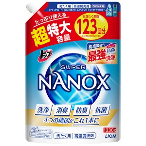 ライオン トップ スーパーNANOX ナノックス つめかえ用 超特大 1230g【あす着】