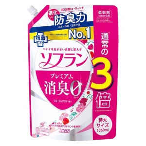 ライオン ソフラン プレミアム消臭 フローラルアロマの香り つめかえ用 特大 1260ml【あす着】