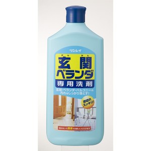 リンレイ 玄関ベランダ専用洗剤1L