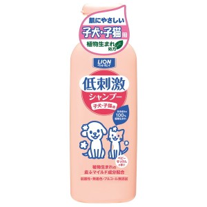 ライオン ペットキレイ 低刺激シャンプー 子犬・子猫用 220ml