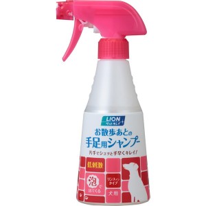 ライオンペット ペットキレイ お散歩あとの手足用 シャンプー 愛犬用 270ml